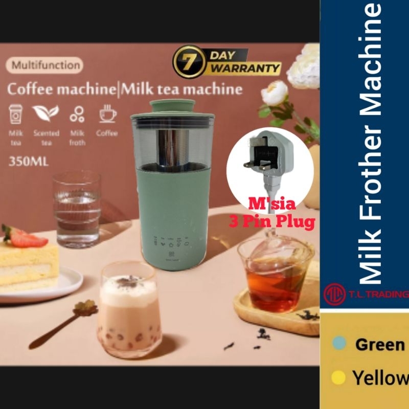 Portable Milk Frother Machine 350ml Multifunction Milk Tea Maker Coffee Mixing Mug Electric Self Stirring Cup Heater奶茶机