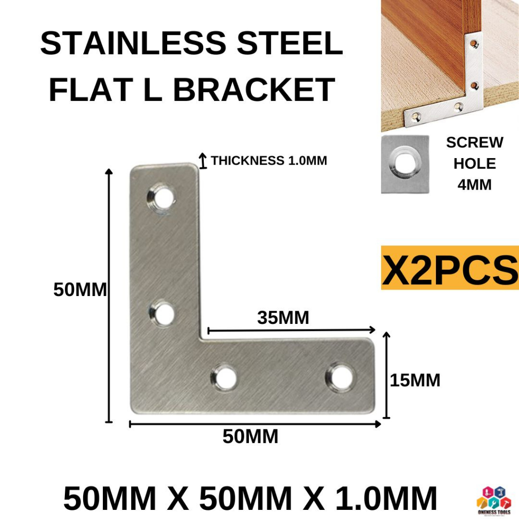 STAINLESS STEEL FLAT L BRACKET - 50MM X 50MM X 1.0MM - X 2PCS