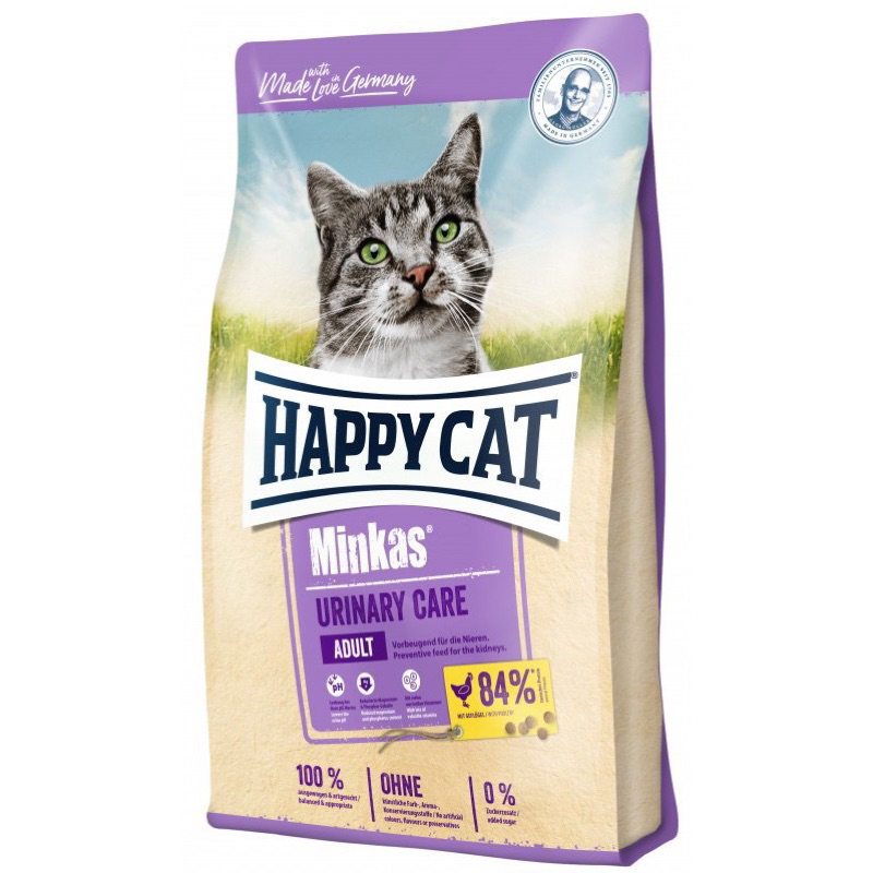 Happy Cat Minkas Urinary Care - 10KG Original Packing FREE BUBLE WRAP！！！