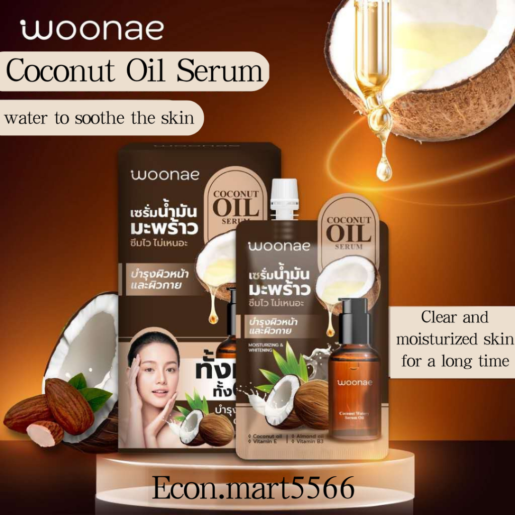 WOONAE Coconut Watery Oil Serum/Herbal Facial Scrub, Mask & Scrub