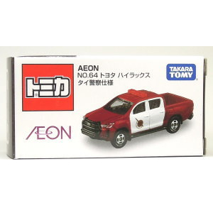 TOMICA AEON PATROL CAR SERIES NO.64 TOYOTA HILUX THAI POLICE CAR SPEC.