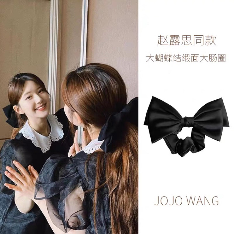 A118现货✨韩式缎面蝴蝶结发圈 Korea Fashion Delicate Satin Ribbon Scrunchies Hair Accessories Hair ties简约百搭肠圈发绳头绳头圈发圈发饰