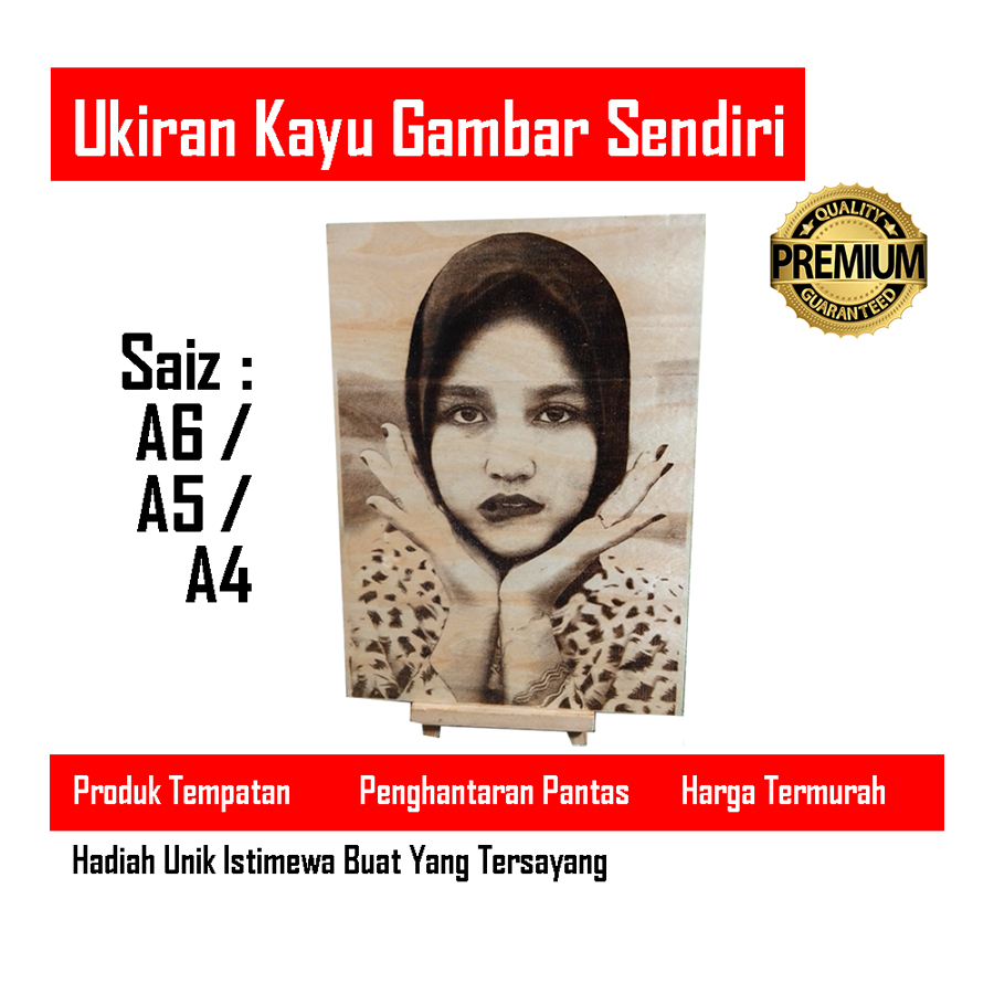 Giftbox Ukiran Kayu Gambar Custom | Hadiah / Gift / Souvenir | Farewell / Perpisahan / Pencen / Retirement / Plaka