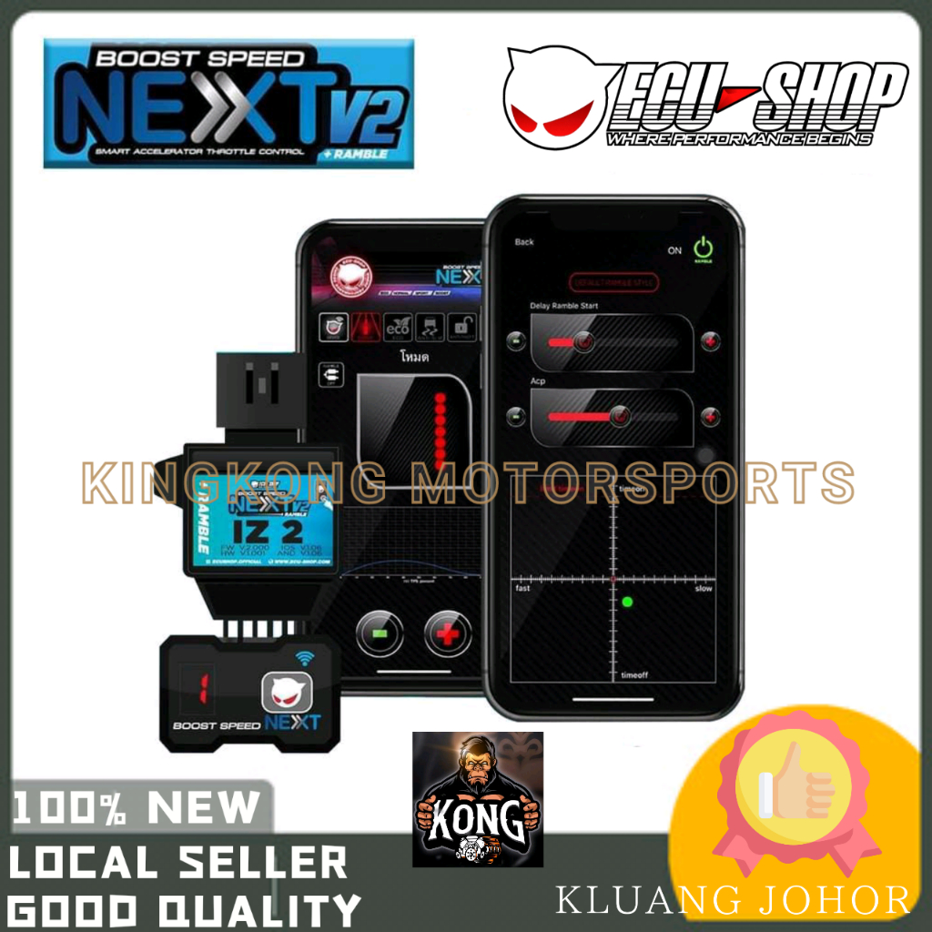 ECU SHOP BOOST SPEED THROTTLE CONTROLLER NEXT 16 ANNIVERSARY 14MODE HILUX NAVARA RANGER DMAX TRITON VIOS CITY RESPONSE