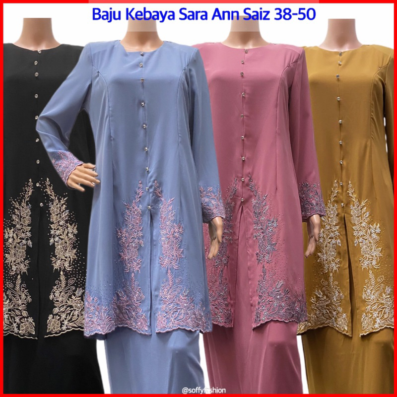 BAJU KEBAYA LABUH SARA ANN KOLEKSI RAYA CUTTING LOOSE FURSAN SAIZ 38-50