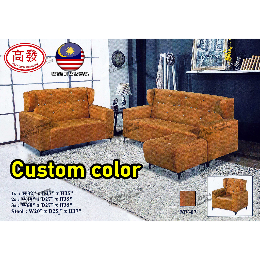 Custom color - Velvet fabric Sofa Set 1+2+3+Stool Fabric Sofa Sofa Kain