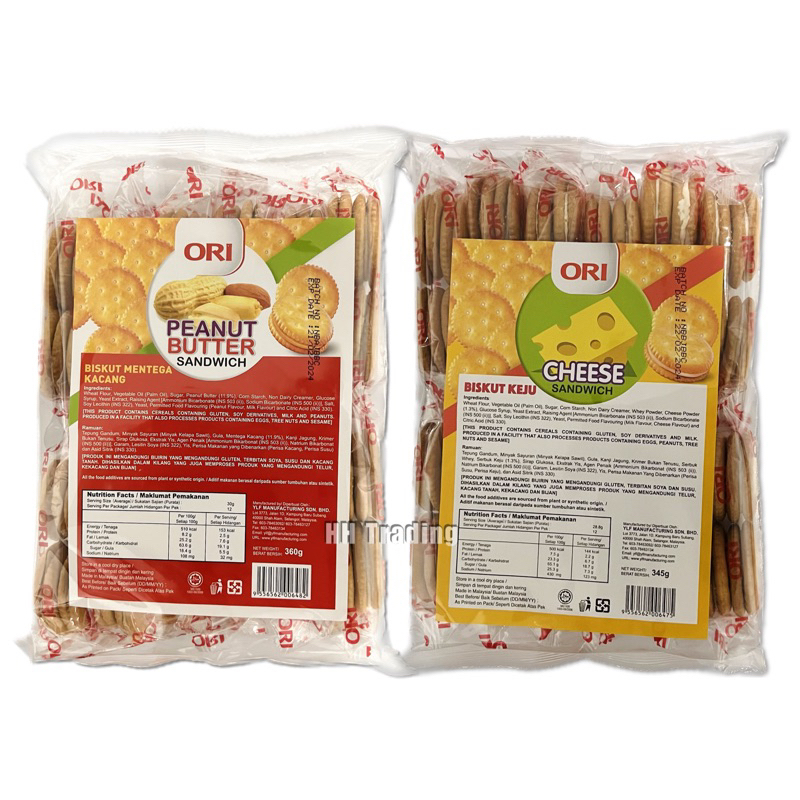 ORI PEANUT BUTTER / CHEESE SANDWICH BISCUITS / BISKUT MENTEGA KACANG / KEJU
