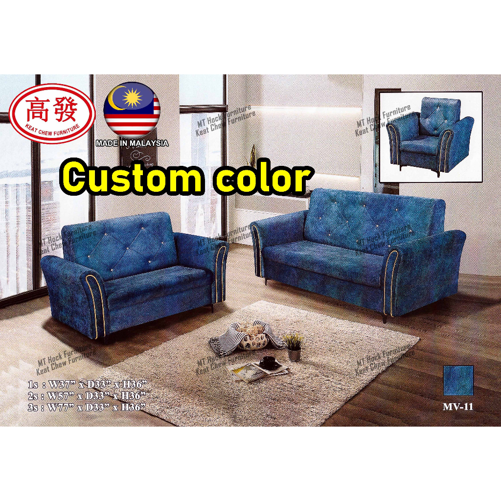 Custom color - Velvet Fabric Sofa Set 1+2+3 Fabric Sofa Sofa Kain