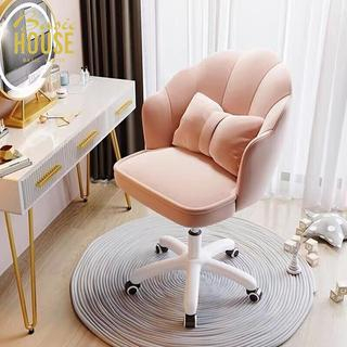 BASIC HOUSE Computer Chair Comfortable Learning Chair Kerusi Makeup Chair Bedroom Sedentary Backrest Swivel Chair Female Student Dormitory Net Red Makeup Chair