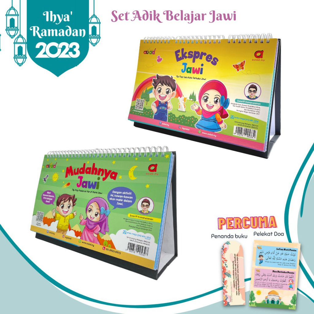 ARAS MEGA Set Adik Belajar Jawi | Shopee Malaysia