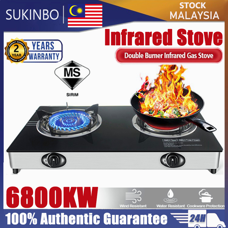 SUKINBO 6.8KW Infrared Tempered Glass Gas Stove Double Burner Gas Stove Household Kitchen Cooktop Cooker