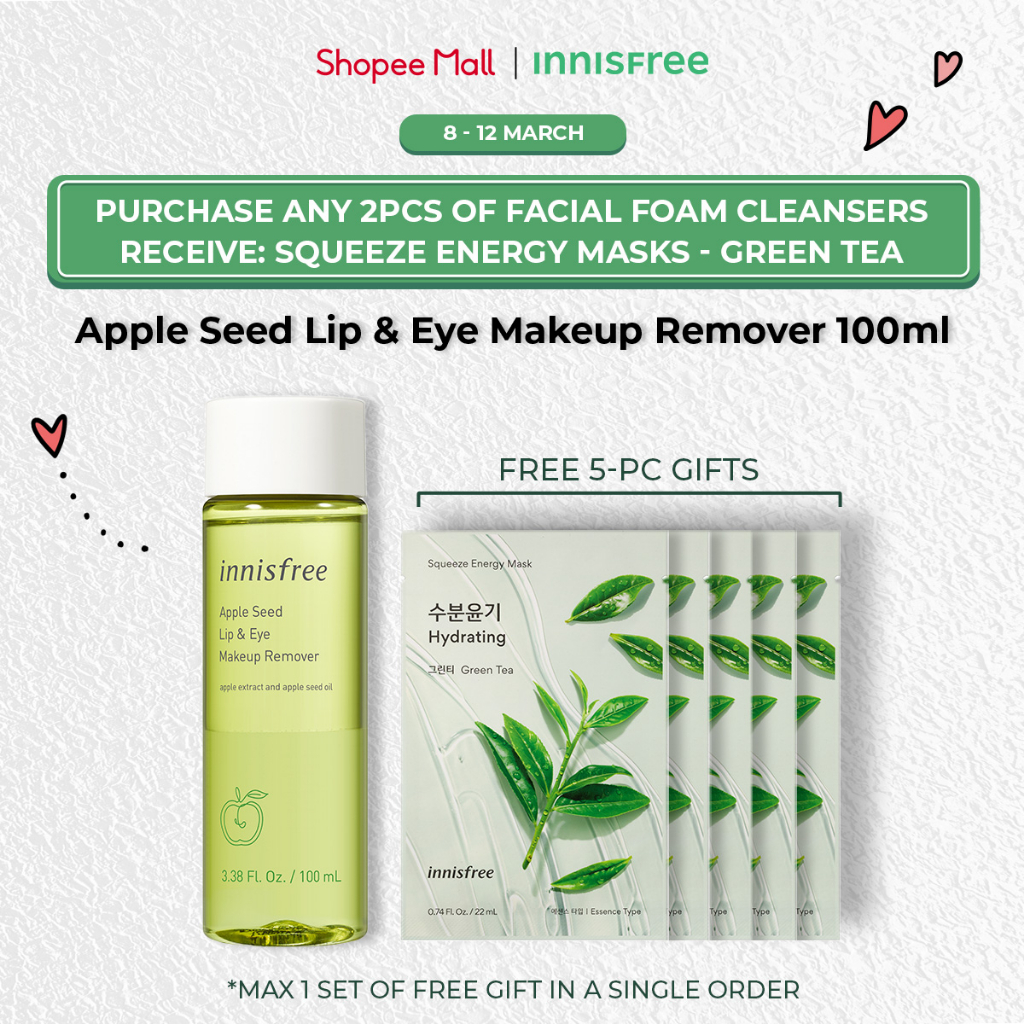[International Women's Day 812 MARCH] innisfree Apple Seed Lip & Eye