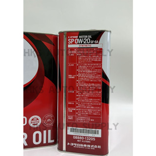 100% Original Toyota 0W-20 0W20 Synthetic SP GF-6A Engine Oil 4L ...