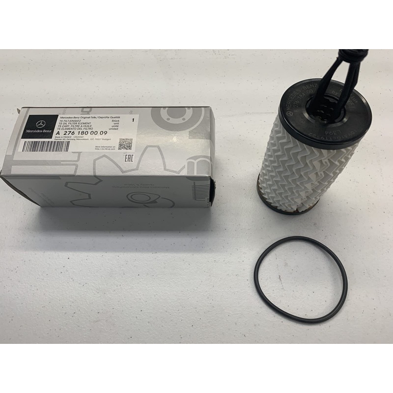 (A2761800009) MERCEDESBENZ OIL FILTER FOR ML350 S320 GLE GLS400 R400