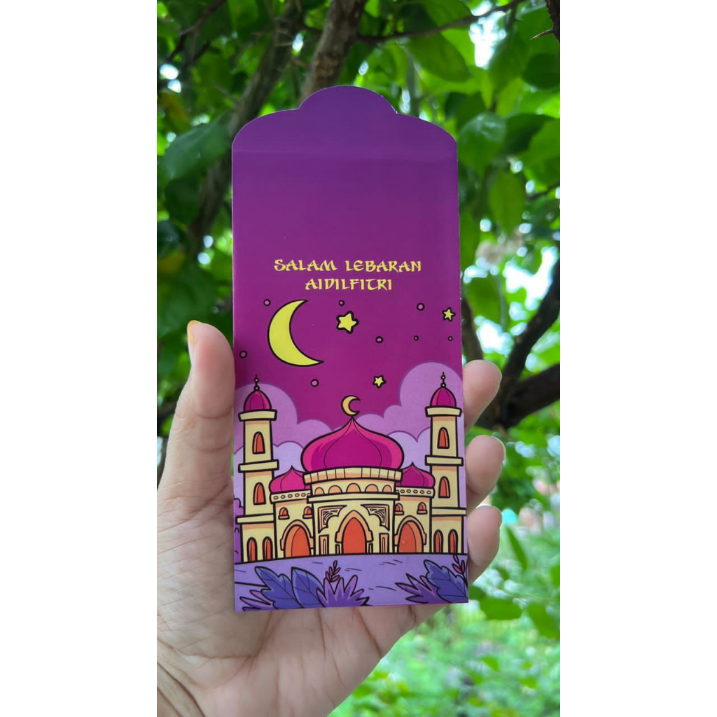 SAMPUL DUIT MASJID BULAN BINTANG