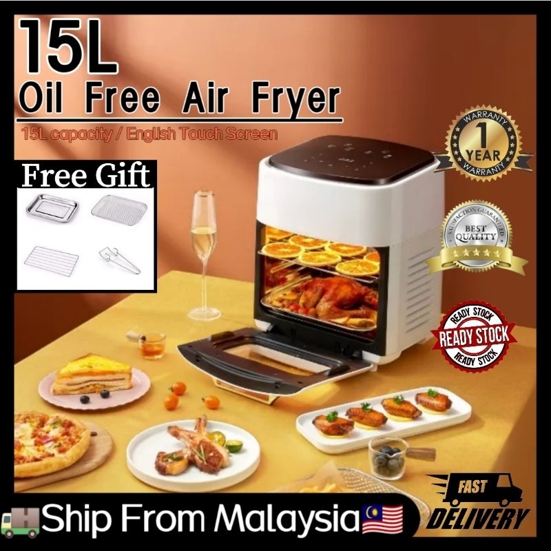 【Ready Stock】Air Fryer Oven 15L Multi Functional Cooker Electric Grill Oven Roaster LED Touch Screen Oil Free多功能空气炸锅