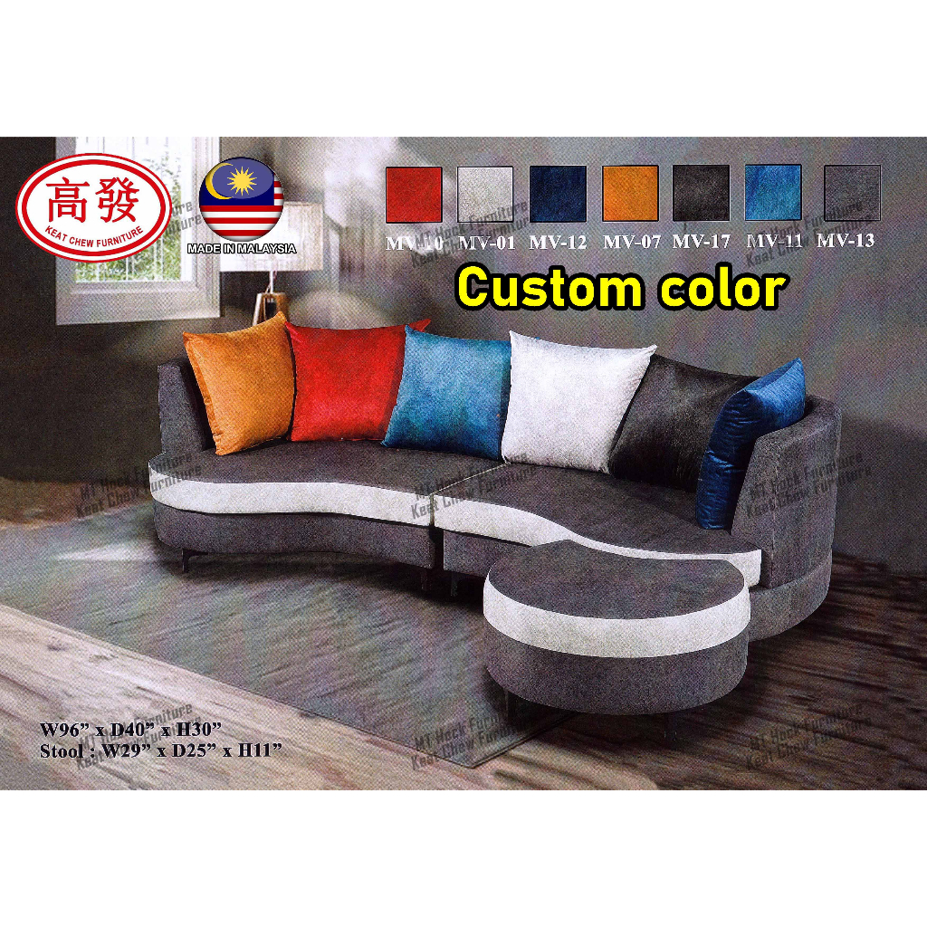 Velvet fabric 8FT L-SHAPE Sofa Fabric Round (4 Seater + 1 Stool) L SoFa Funiture (Custom color)