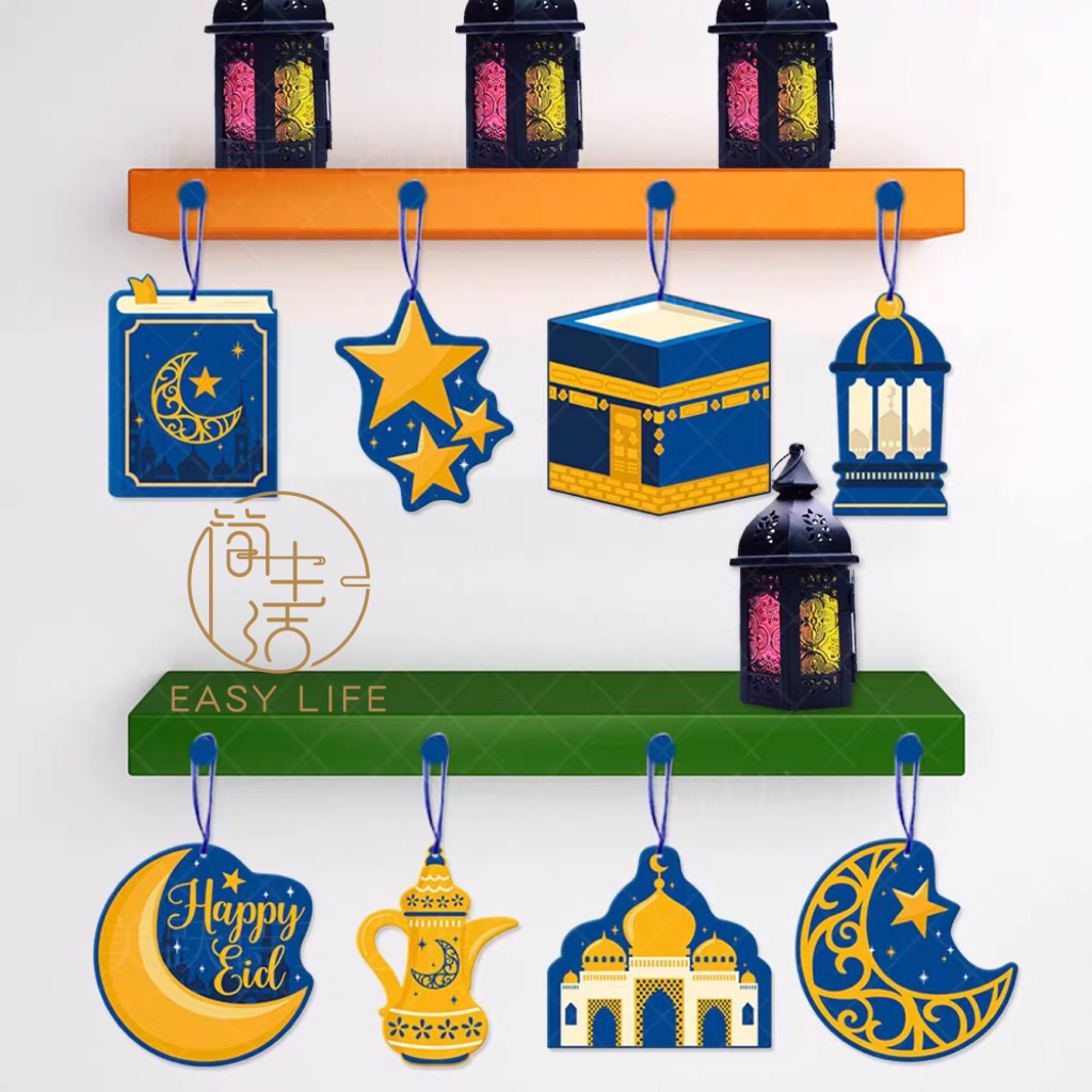 ❤ready stock❤ Eid Mubarak kad hiasan Ramadan 2023 Selamat Hari Raya Puasa HARI RAYA AIDILFITRI Bulan Bintang Decoration