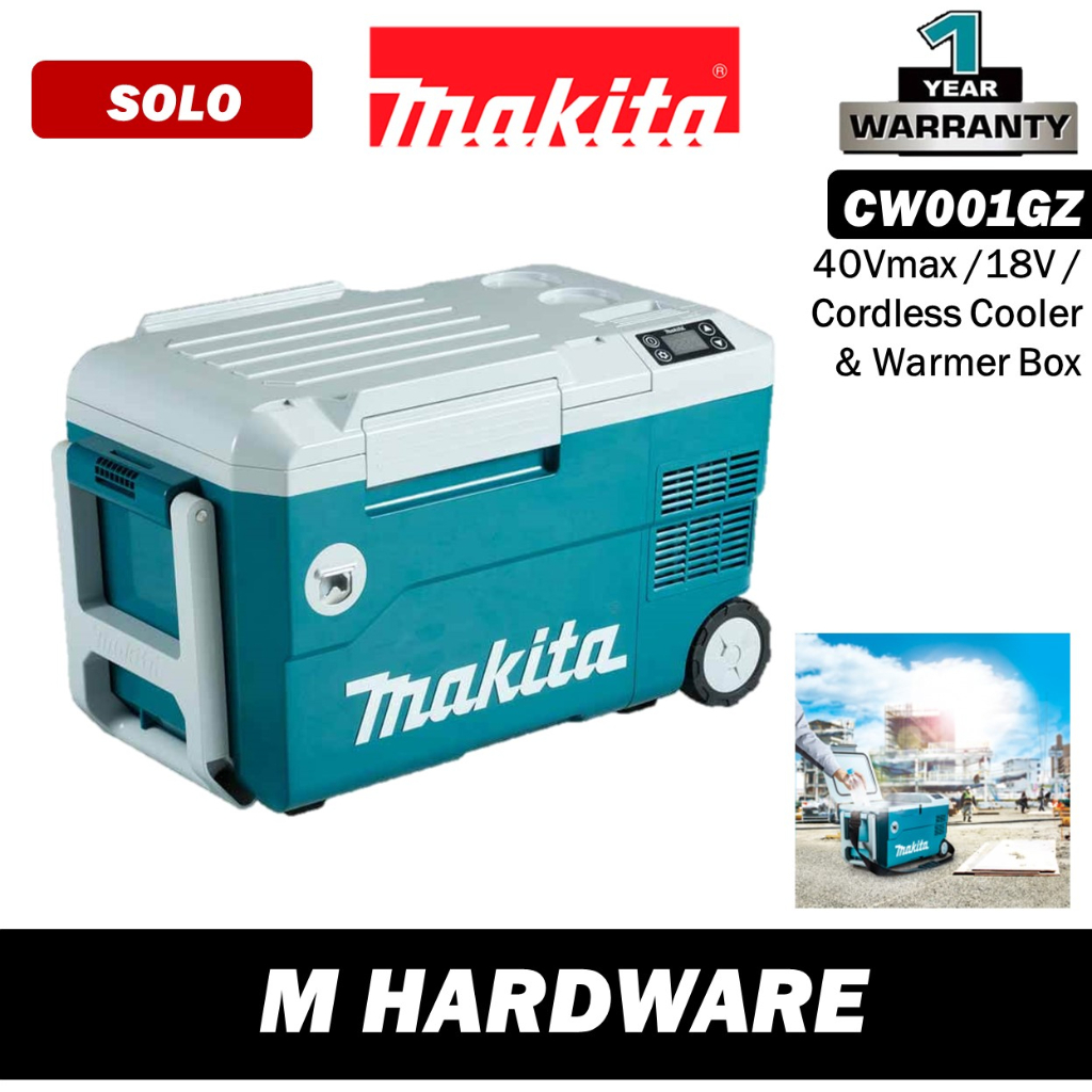 MAKITA CW001GZ 40Vmax / 18V Cordless Cooler & Warmer Box