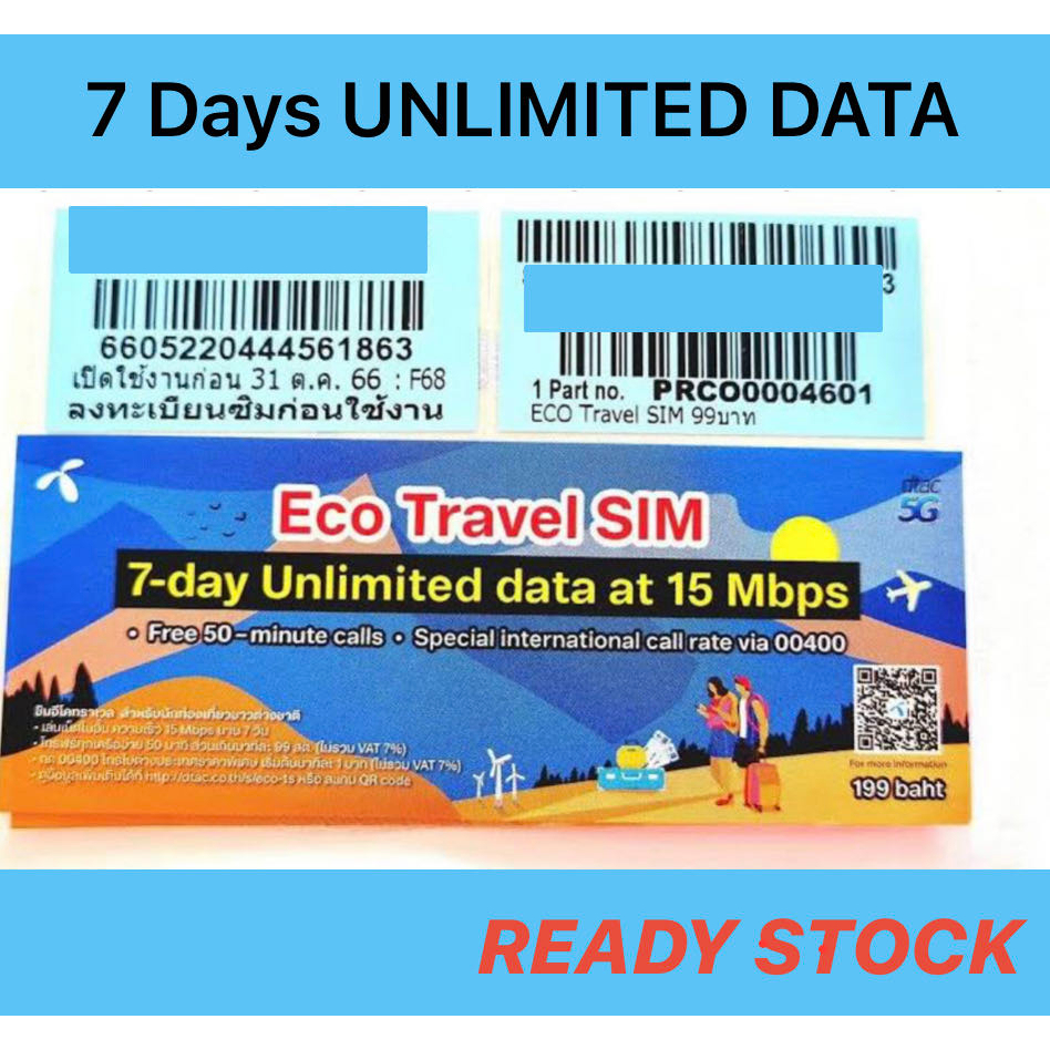 [READY STOCK] Thailand Sim Card DTAC 7 Days UNLIMITED (Speed