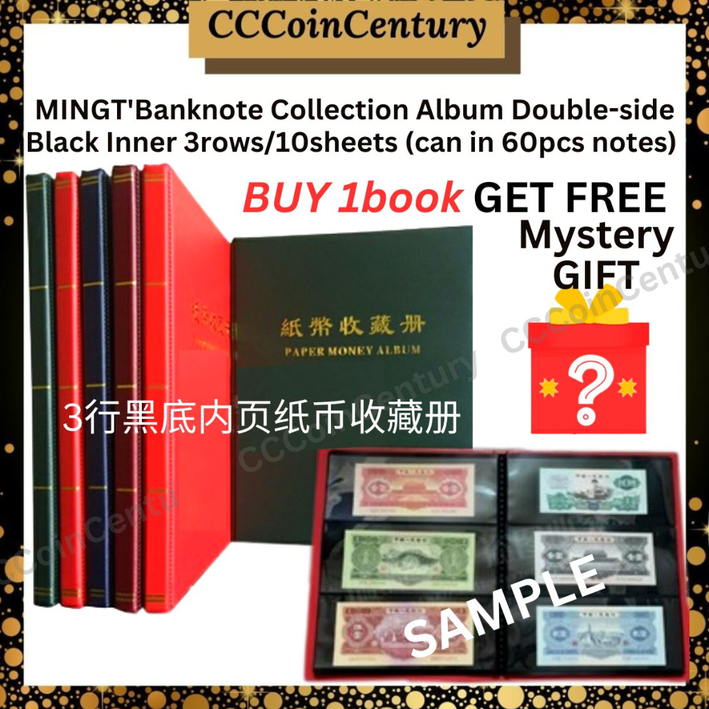 【READY STOCK KL】Banknotes Collection Album With 3row Black Inner Pages(10sheets front/back can in)纸币收藏册含内页装黑底3行20面(可装60)