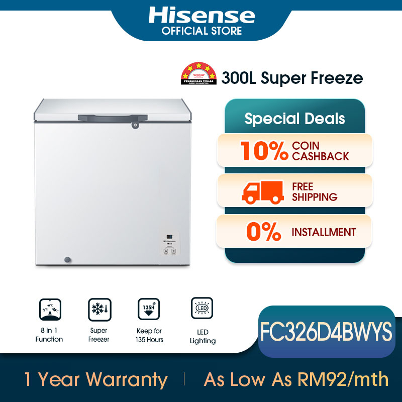 [FREE Installation] Hisense Chest Freezer 卧式冷柜 (300L) FC326D4BWYS