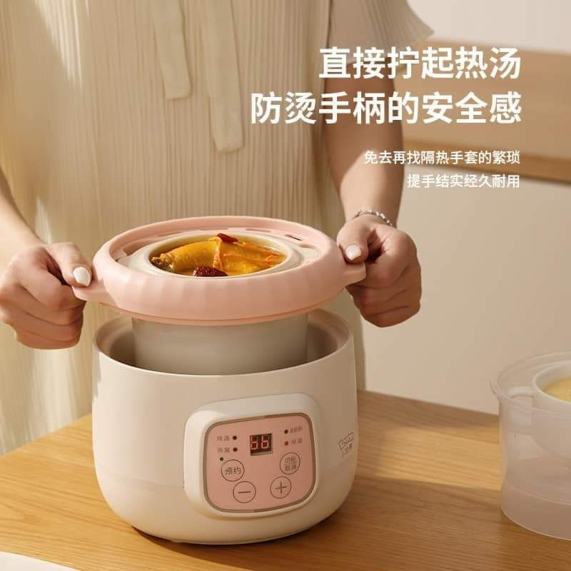 K0384 小浣熊双层电炖锅 (0.8L)  slow cooker