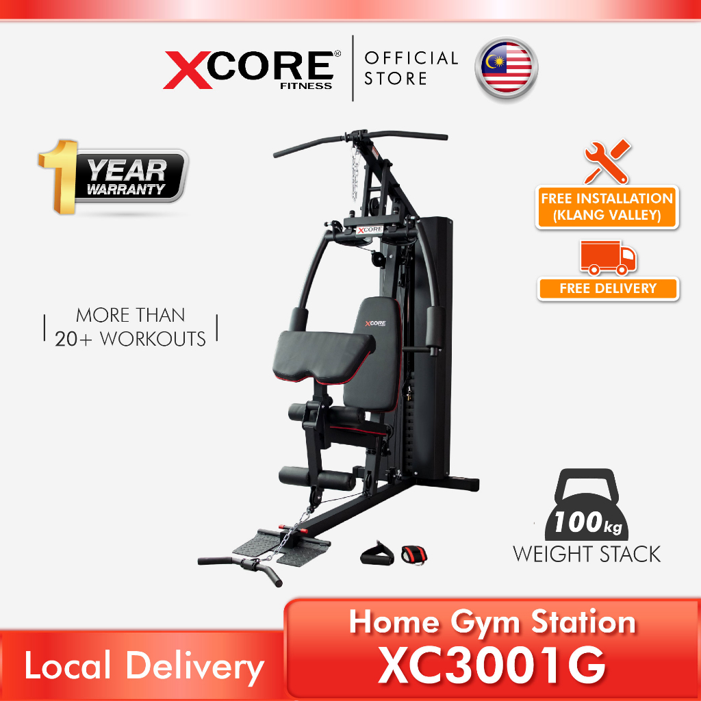 ULTIMATE Home Gym Station XC3001G