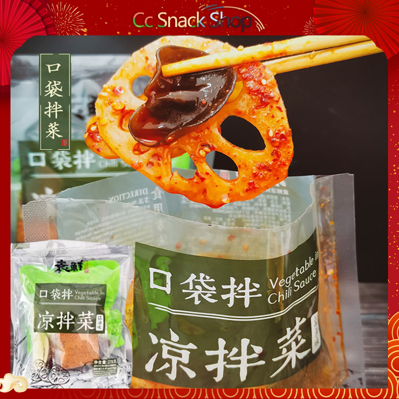 口袋凉拌菜沙拉速食香辣红油藕成都小吃野菜蘸酱菜 Pocket salad salad fast food spicy red oil dip in lotus root chengdu snacks potherb pickles