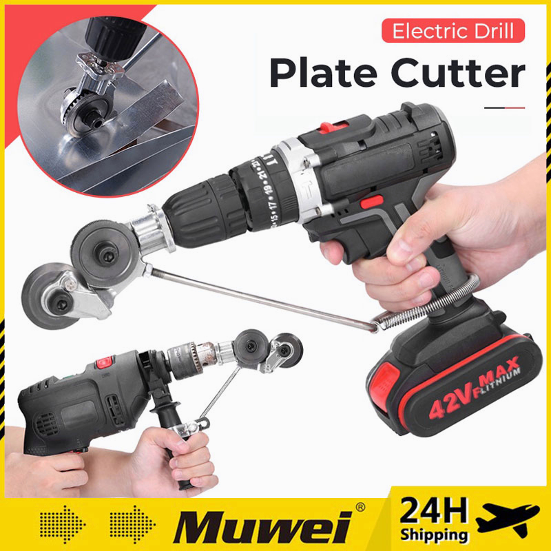 Electric Drill Plate Cutter Attachment Metal Sheet Cutter Cutting Tool Nibbler Sheet Metal Cut Plate Punch Scissors