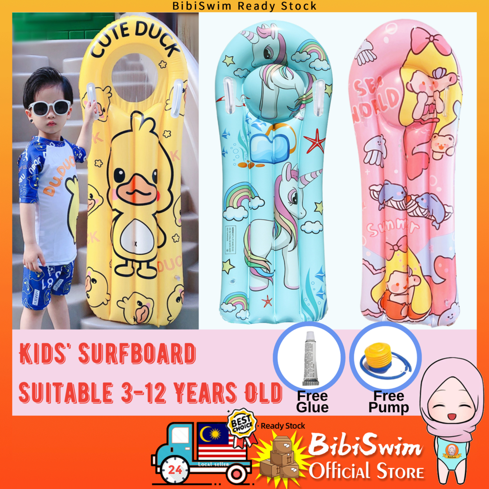 BIBISWIM Inflatable Floating Pool | Air Mattress Swimming Float Hammock Pelampung Tilam budak 漂浮床