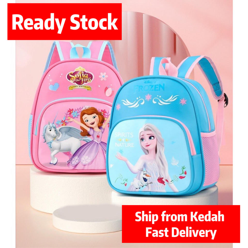 PRESCHOOL Kids Nursery Pre School Bag Ready Stock/Tadika Beg Sekolah