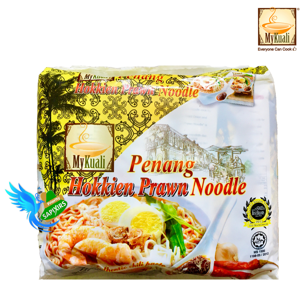Penang MyKuali- Penang Hokkien Spicy Prawn Noodle | Mee Udang Pedas Penang MeeKuali