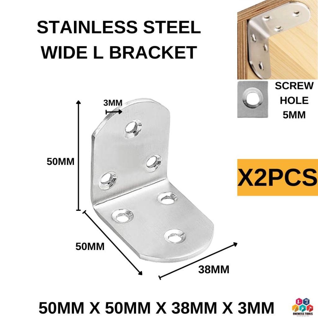 STAINLESS STEEL WIDE L BRACKET -50MM X 50MM X 38MM X 3MM -2PCS