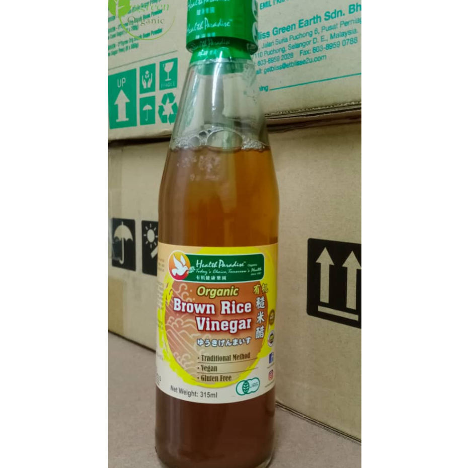 Traditional Method Gluten Free Vegan Health Paradise Organic Brown Rice Vinegar 315ml