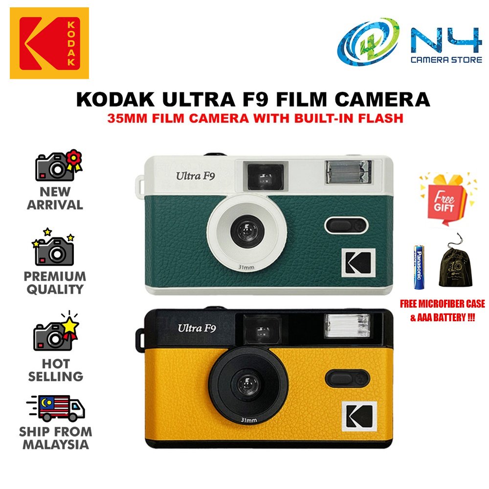 Kodak Film Camera Ultra F9 35mm Non-disposable Film Camera Reusable Film Camera 35mm Film Camera