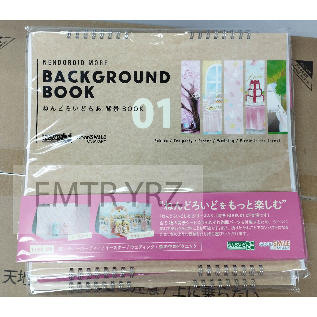 Nendoroid More Background Book 01