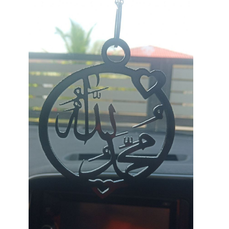 Hiasan Gantung di Kereta @ Islamik