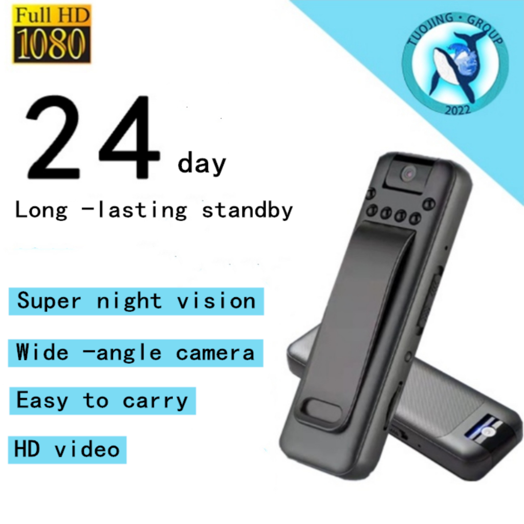 【Fast Shipping】1080P spy camera Mini wireless night vision small policial Body Cam with Audio and Video Recording
