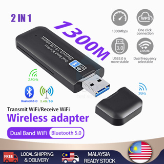 DWA-182 Wireless AC1300 MU-MIMO Wi-Fi USB Adapter