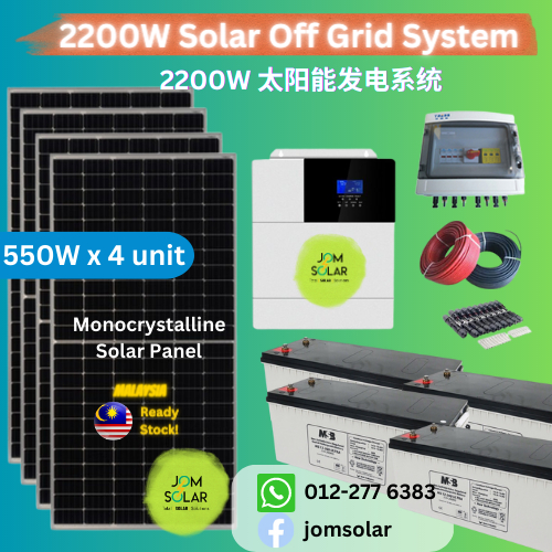 2.2kW 2200W Solar Panel PV System c/w 3000W 24V Solar Hybrid Inverter - Jomsolar - Ready stock