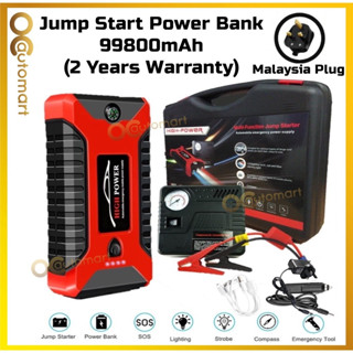 Powerbank jumpstart deals