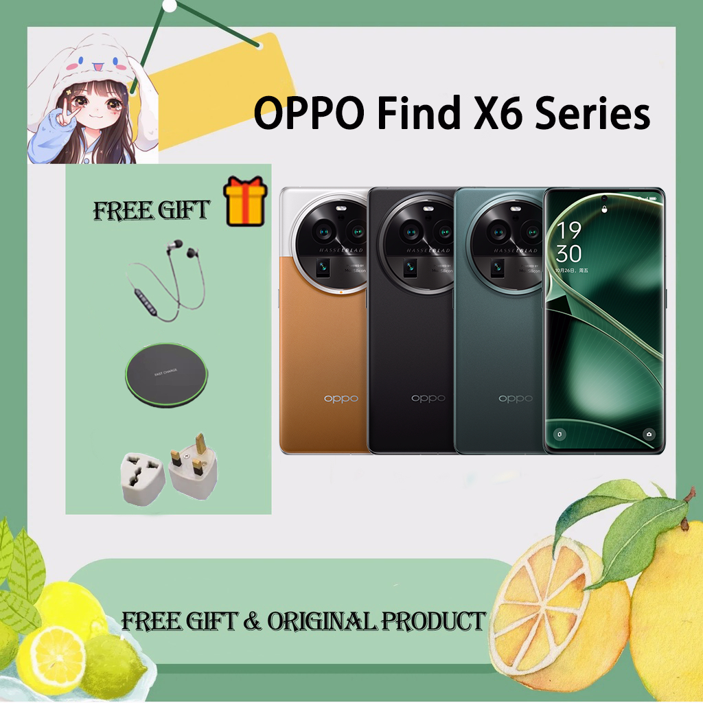 Oppo Find X6 Pro Snapdragon 8 Gen 2 LTPO3 AMOLED / OPPO Find X6 Dimensity 9200 AMOLED Hasselblad Color Calibration