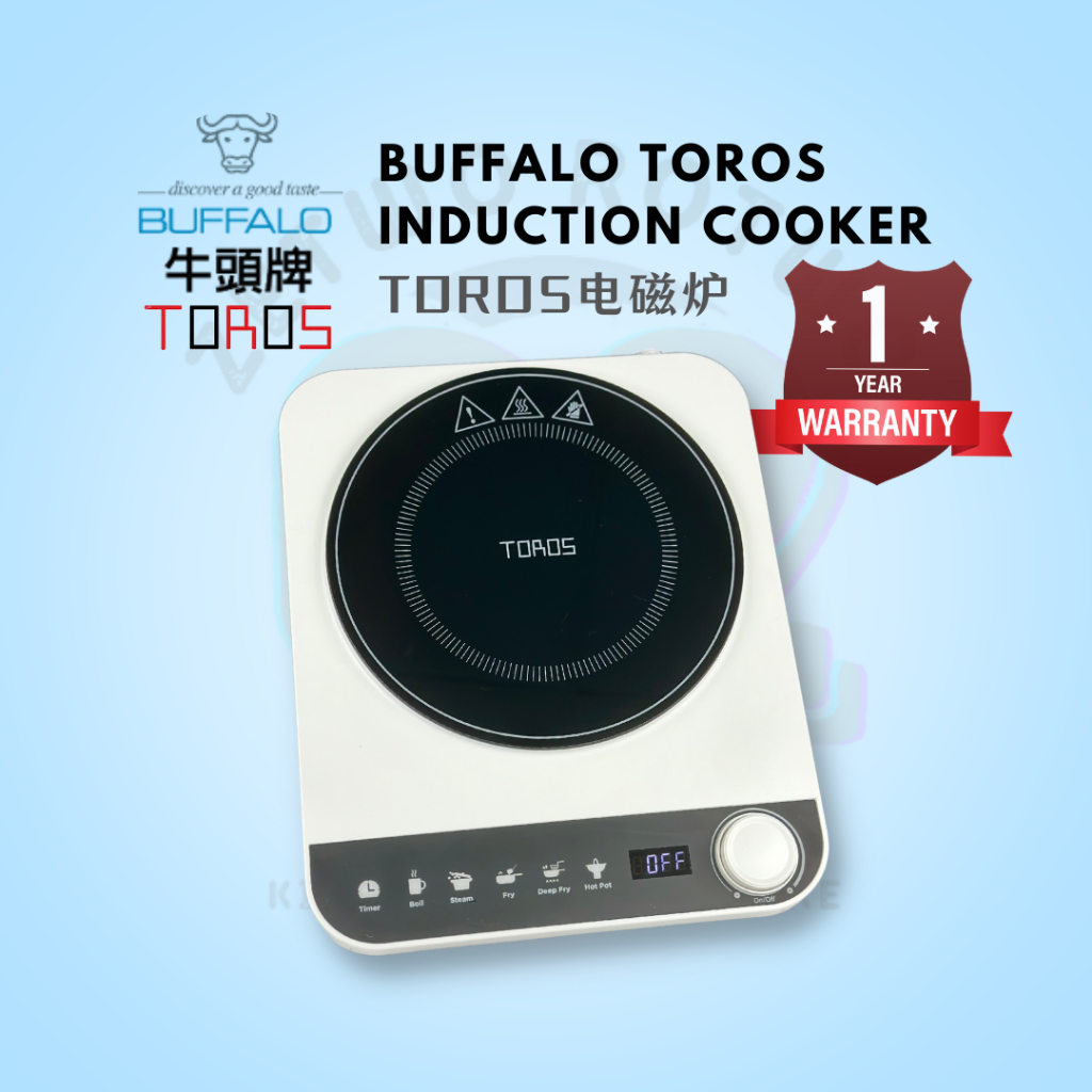 Buffalo Toros Induction Cooker (Green/White) Multifunction LCD display Smart Touch Screen Panel Cooktop 牛头牌电磁炉触屏多功能