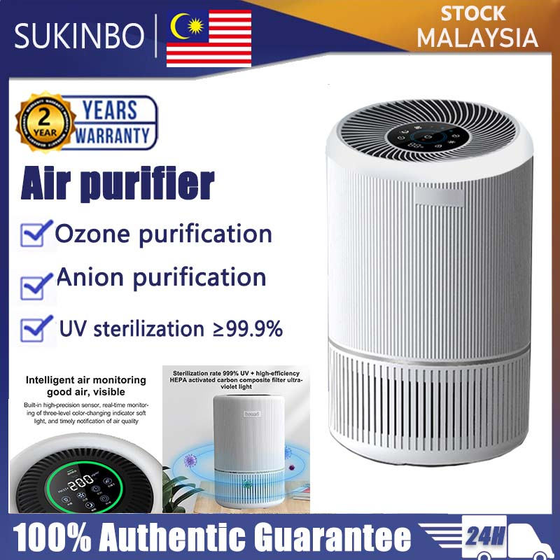 SUKINBO 130m³/H Negative Ion Digital Display Air Purifier HEPA Filter Odor Smoke Remover Air Cleaner Pembersih Udara 净化器