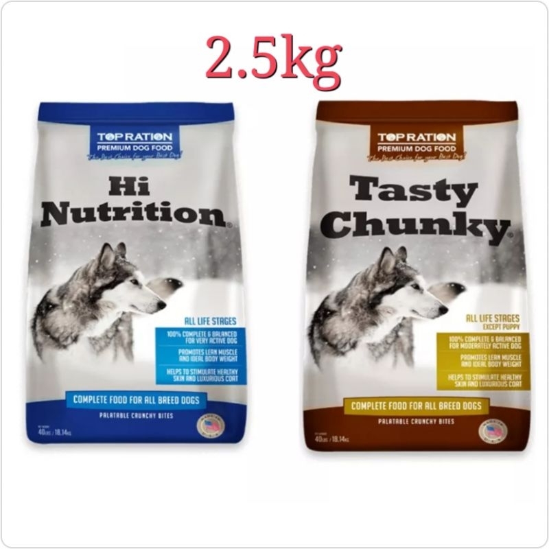 Top Ration Premium Dog Food Tasty Chunky/Hi Nutrition 2.5kg