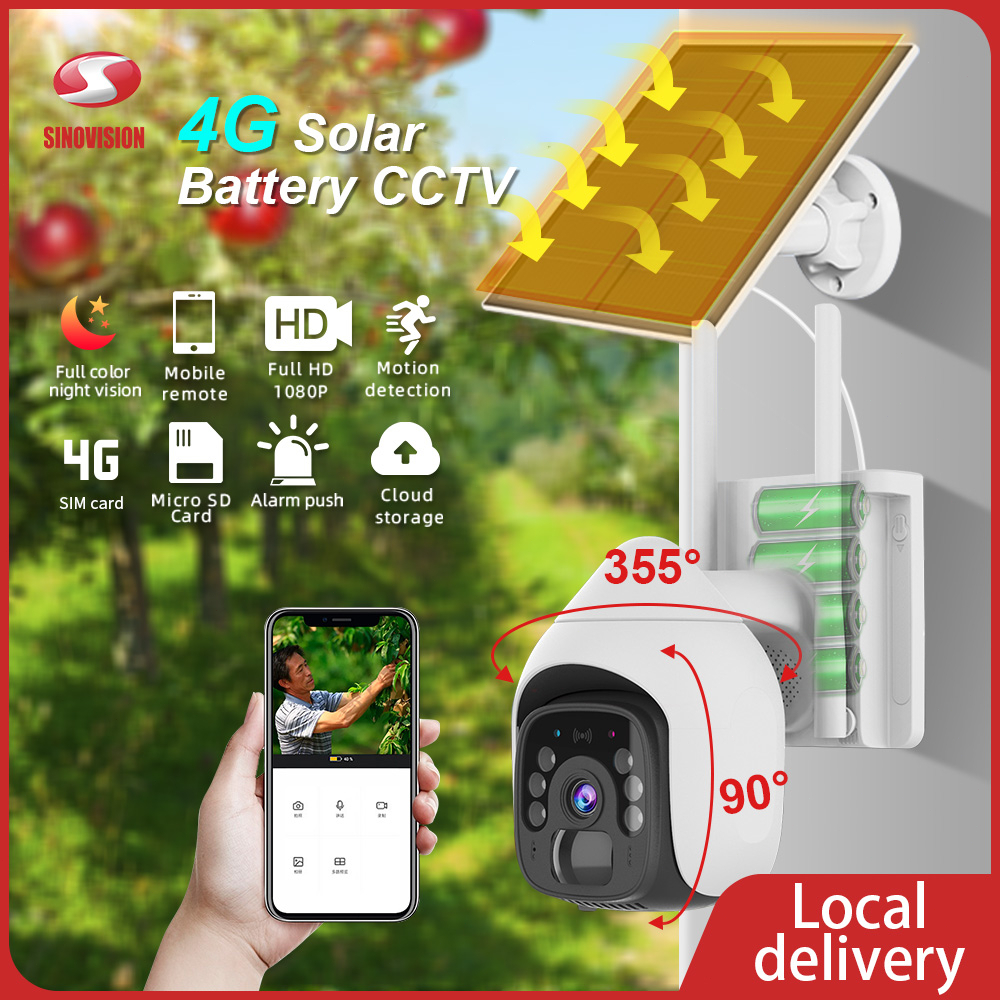 mobile operated cctv camera