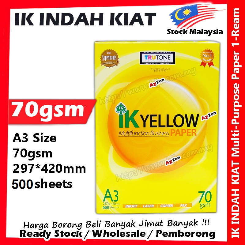 IK Yellow Multifunction Business A3 Paper 70gsm 297x420mm 500sheets X 1 Ream