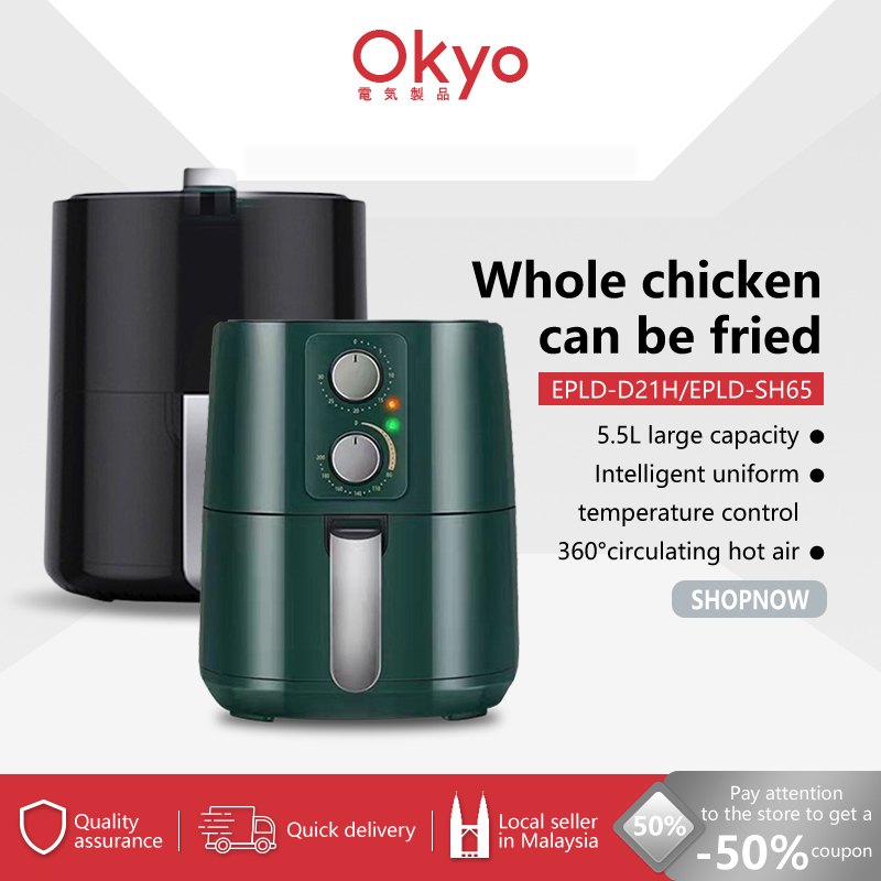 Air fryer  6.0L oil-free fryer Air fryer Large-Capacity Touch Screen Multifunction Oven Kitchen Appliances空氣炸鍋