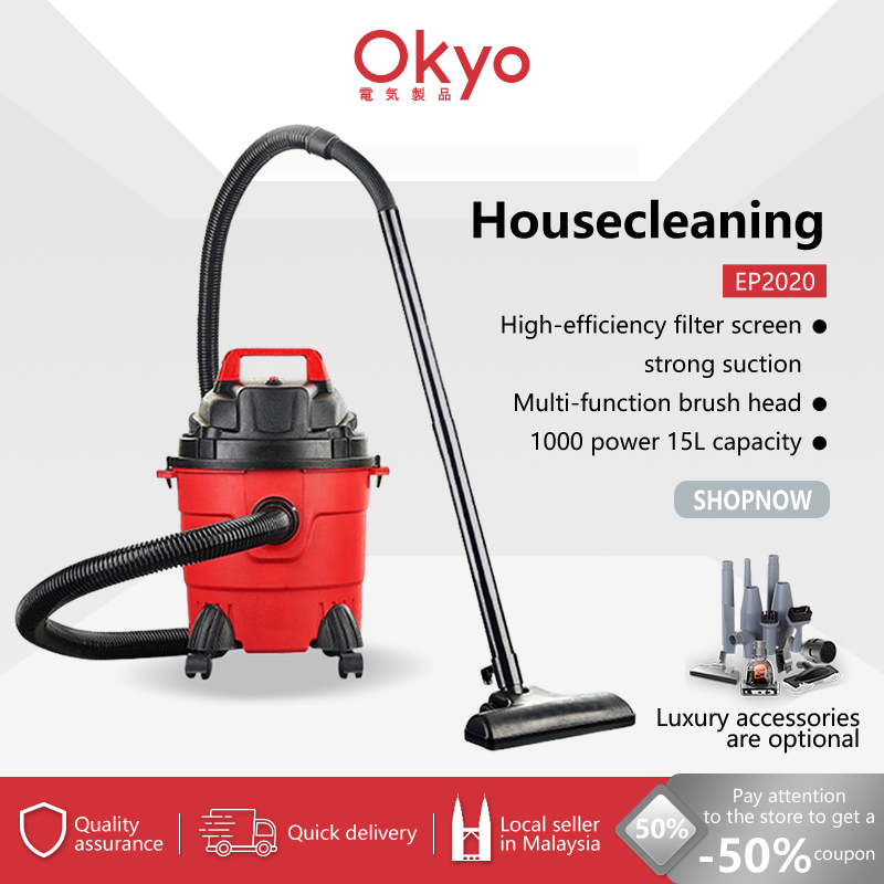 Vacuum cleaner Pro Vacuum Cleaner Series | Wet & Dry Vacuum Cleaner 15L  | Mostaz Moto & Hyunda